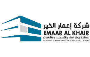 Emaar Al Khair Company Logo